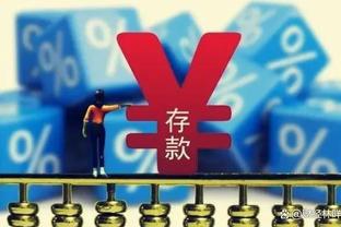 罚球打铁！篮网全队罚球27中18 命中率仅66.7%